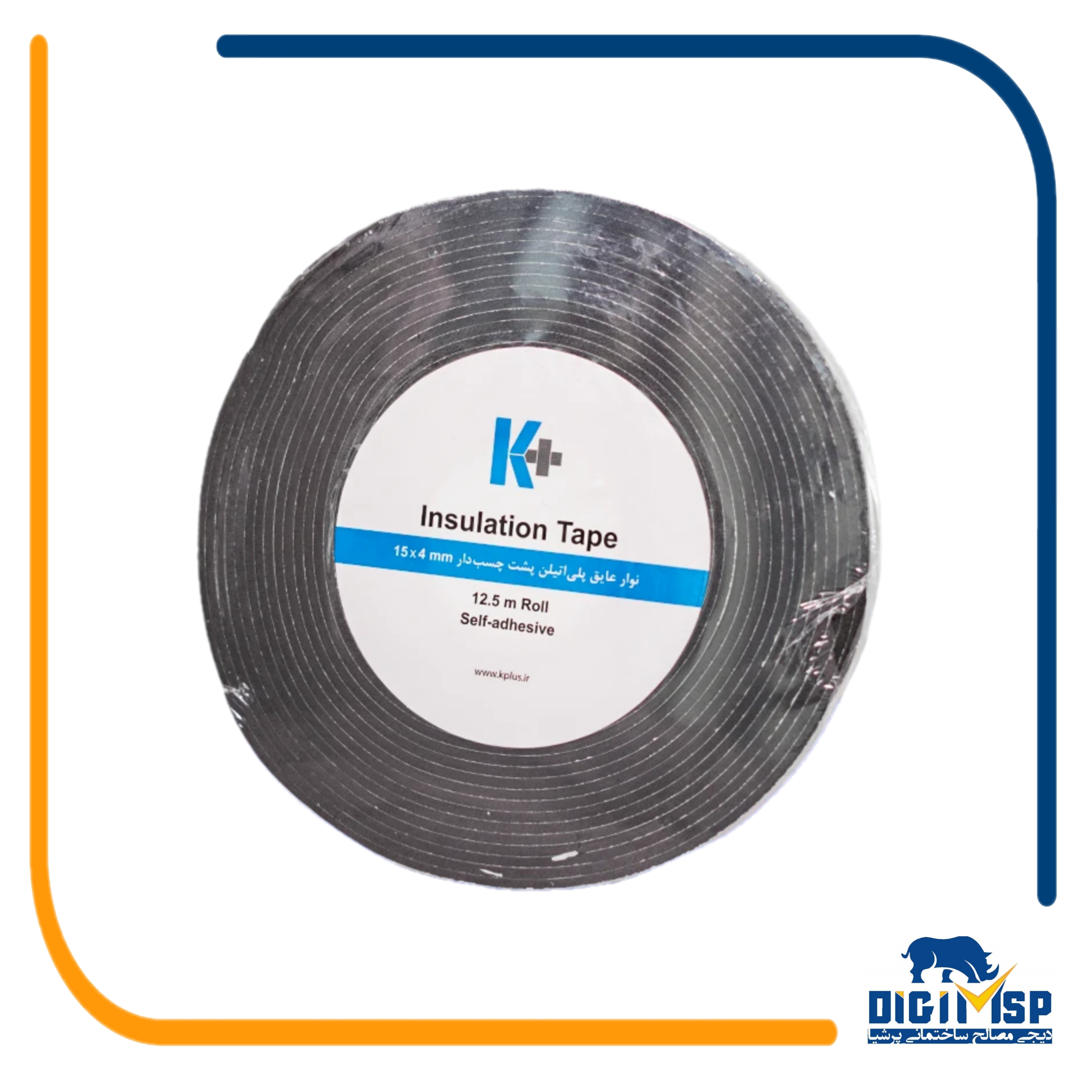 نوار عایق پلی اتلین پشت چسب دار   4*15 mm